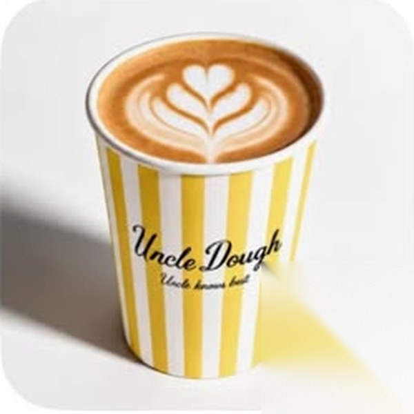 Hot Hazelnut Latte — Uncle Dough